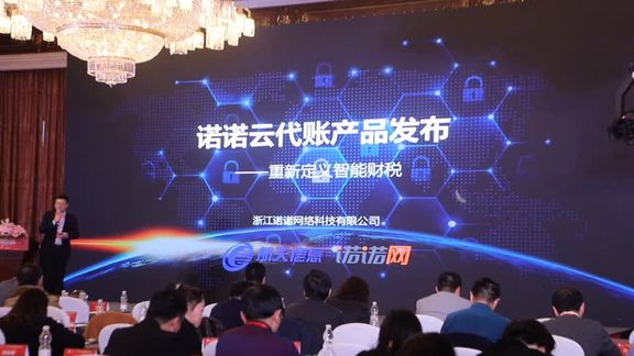 网络工程施工不规范监管缺失，监督嘉宾现场支招促行业提升